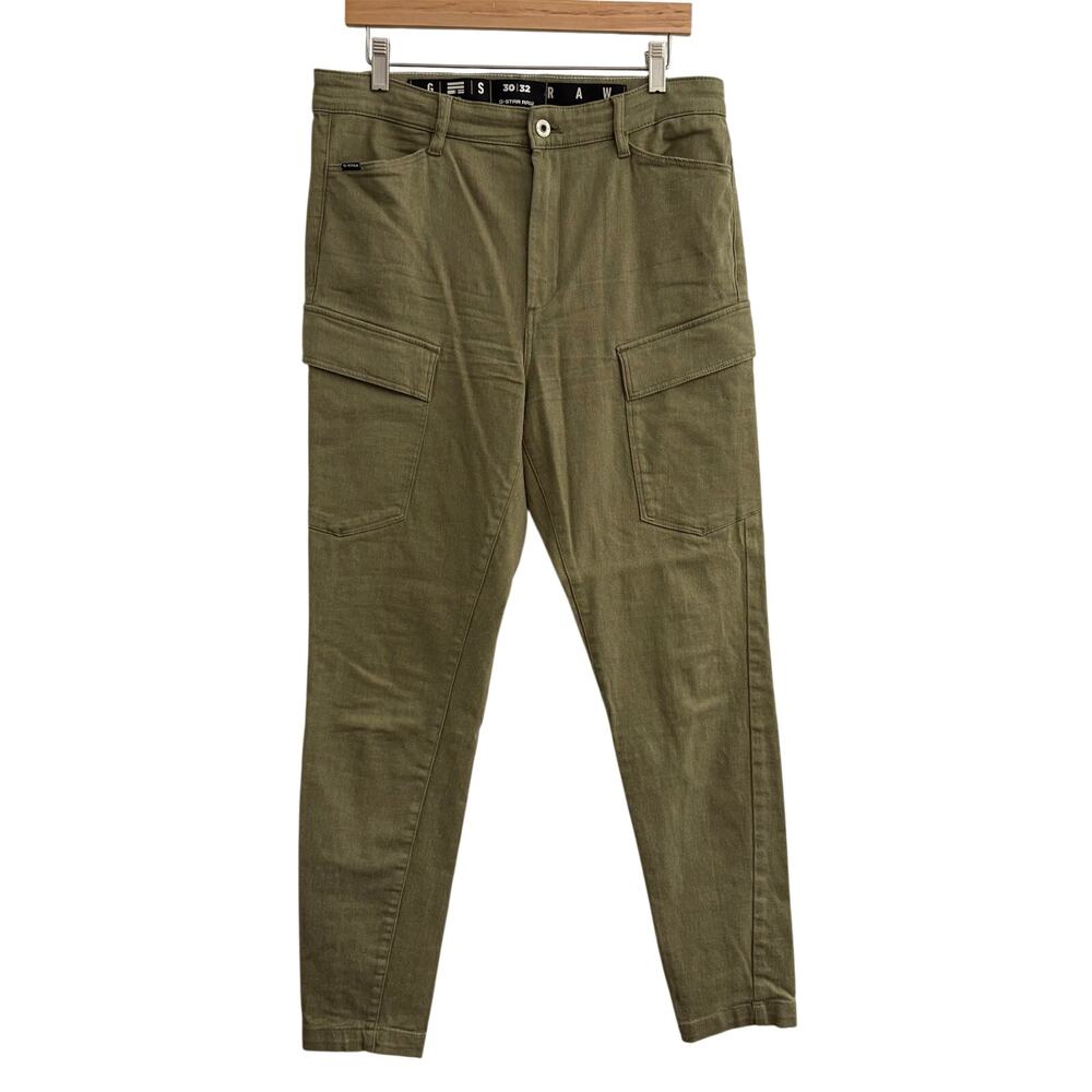 G Star Raw Kafey Cargo Utility High Skinny Pants Women’s Size 30 Gorpcore